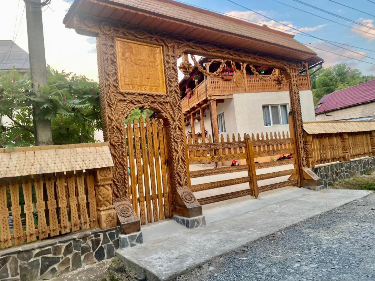 Floare De Maramures 1 Vadu Izei Ngoại thất bức ảnh